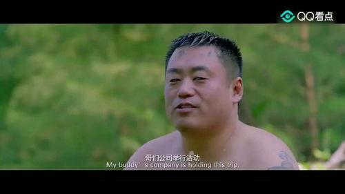 吃瓜娱乐蜀黍是谁的徒弟,他的徒弟是谁，背后有何故事？  第3张